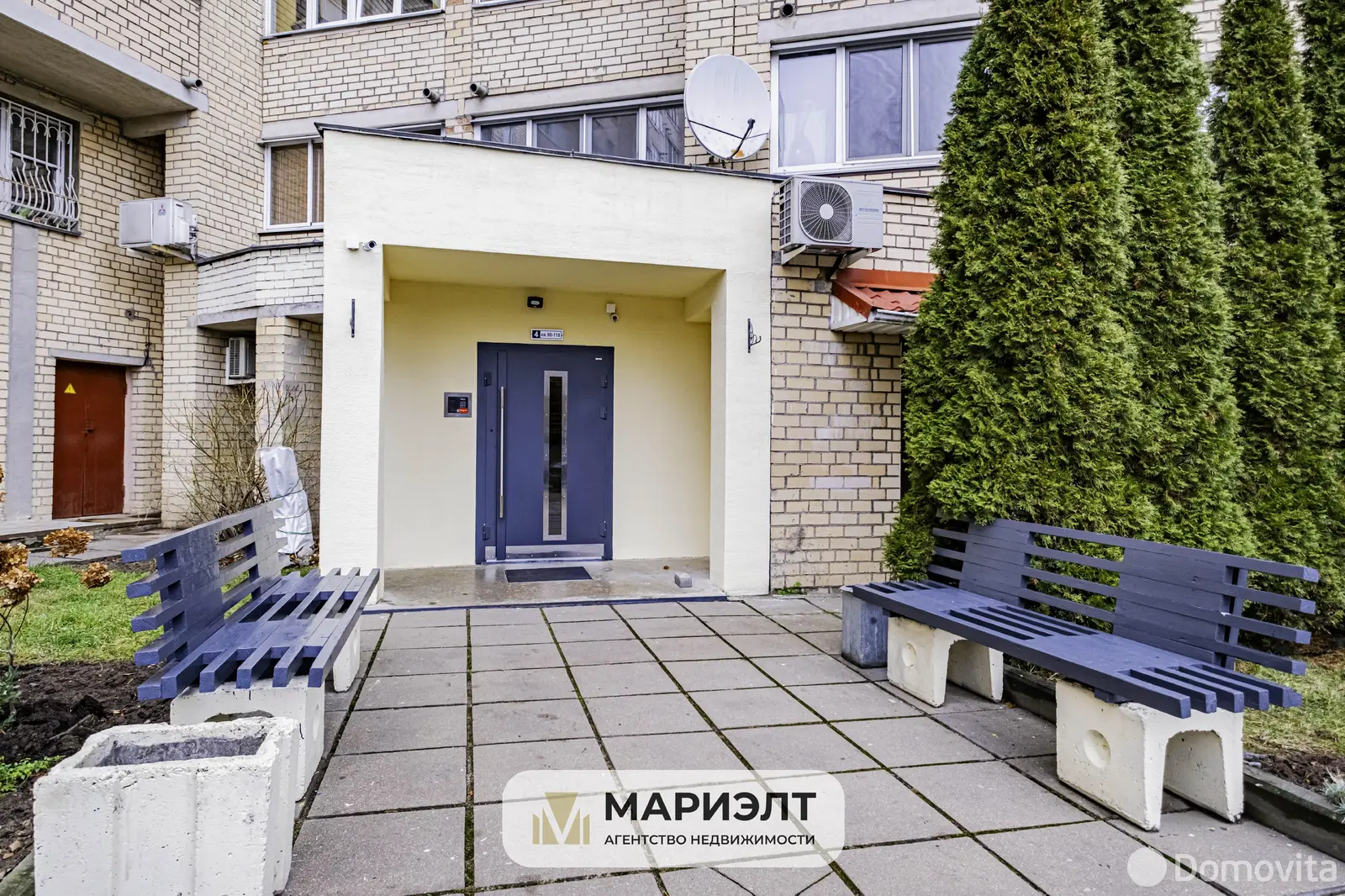 Аренда офиса на Логойский тр-т, д. 10 в Минске, 771EUR, код 14610 - фото 13