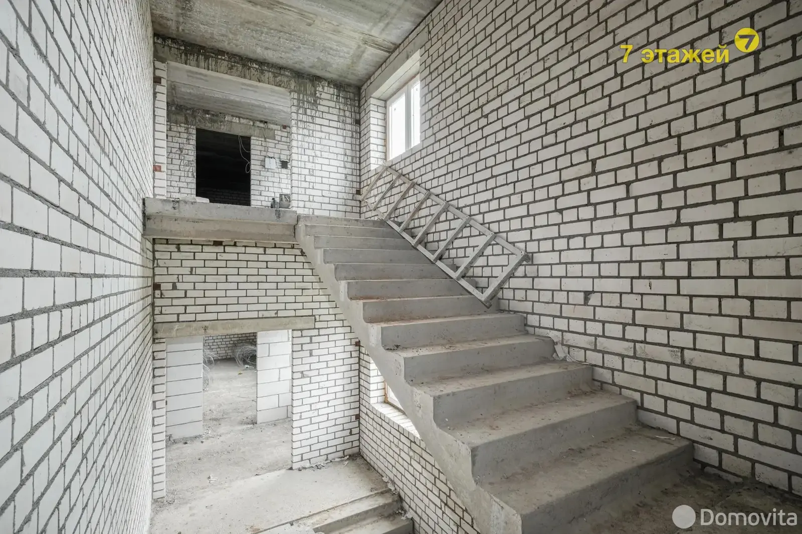 Цена продажи объекта сферы услуг, Старый Раков, д. 50