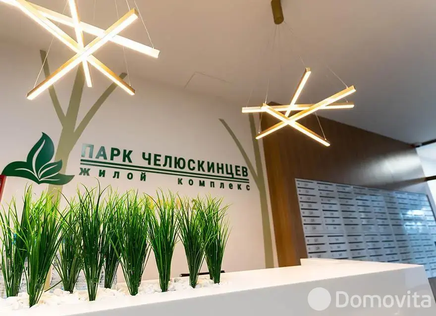 Купить 3-комнатную квартиру в Минске, ул. Макаенка, д. 12/д - фото 5