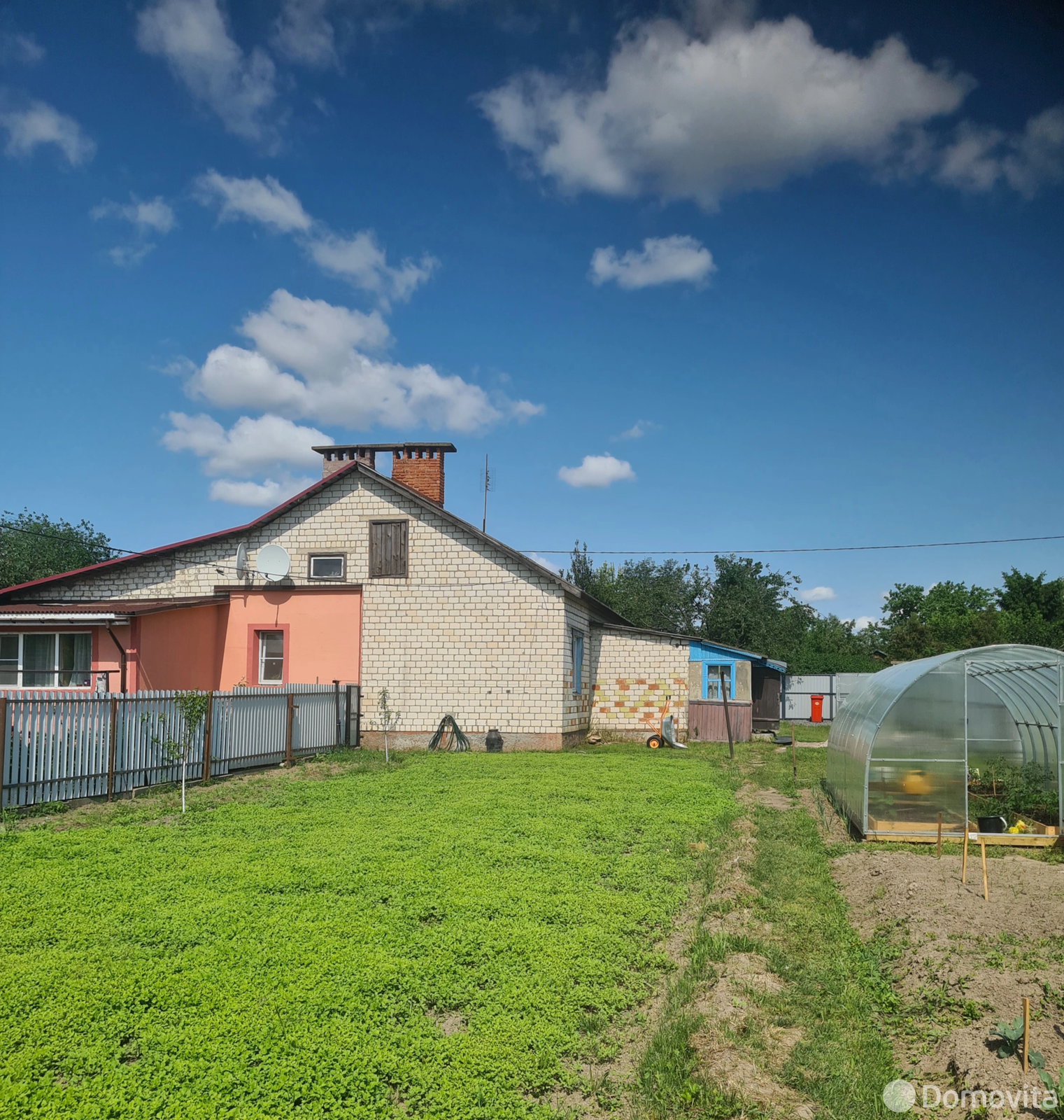 Цена продажи дома, Носовичи, ул. Полевая, д. 29
