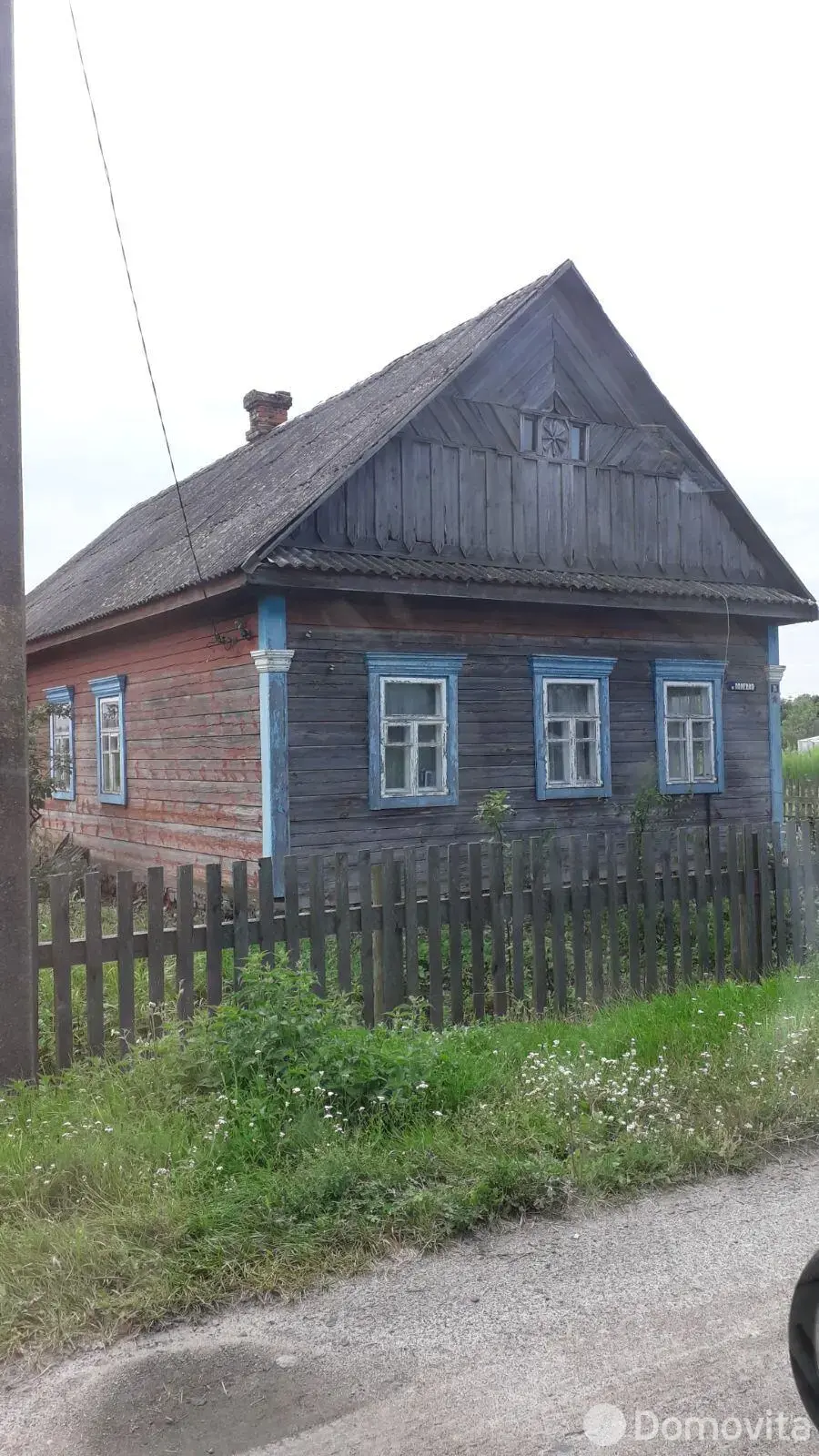 продажа дома, Погост, ул. Полевая, д. 16