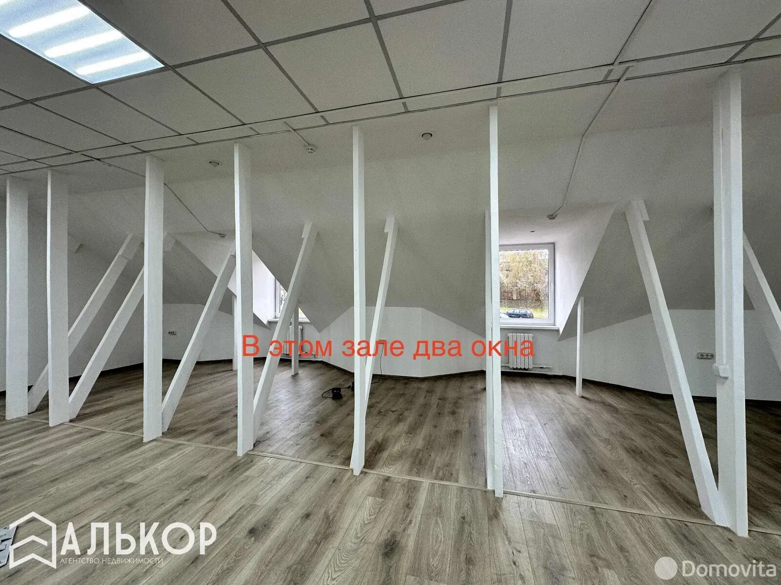 офис, Минск, ул. Петра Глебки, д. 64/А на ст. метро Спортивная