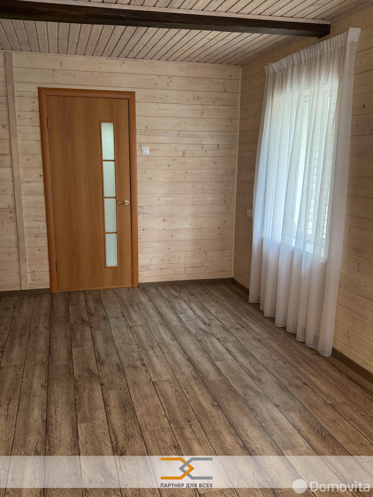 коттедж, Новоельня, ул. Новогрудская, стоимость продажи 40 900 р.