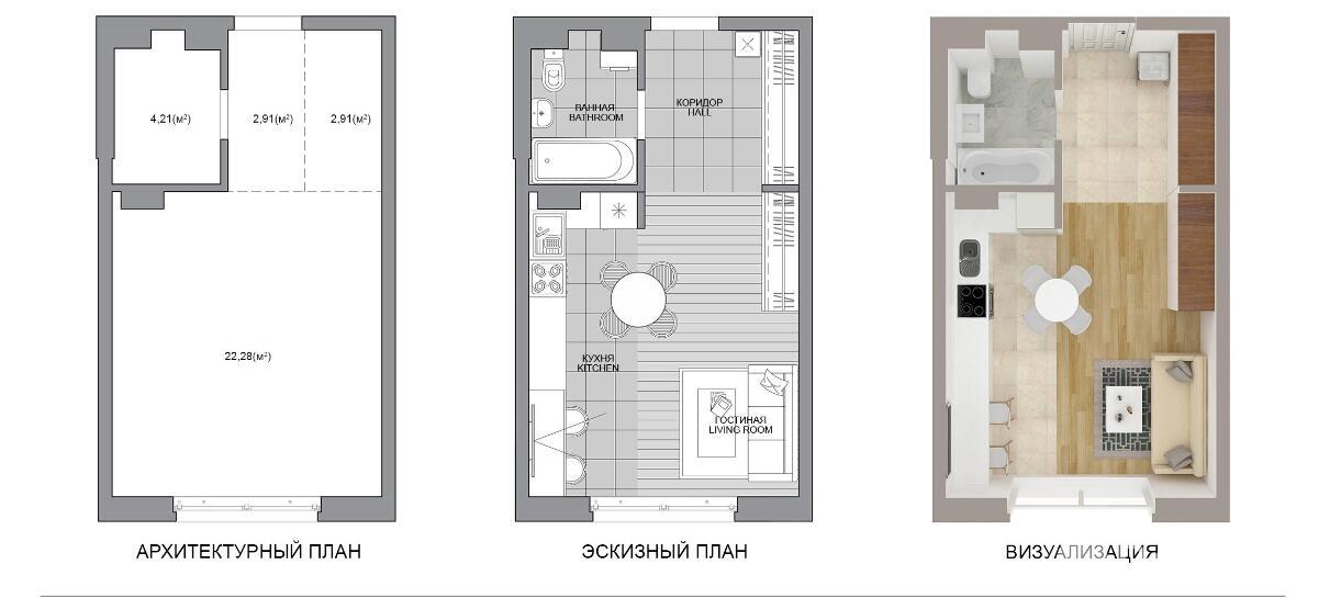 Продажа 1-комнатной квартиры в Минске, ул. Михаила Савицкого, д. 23, 48270 EUR, код: 1070093 - фото 1