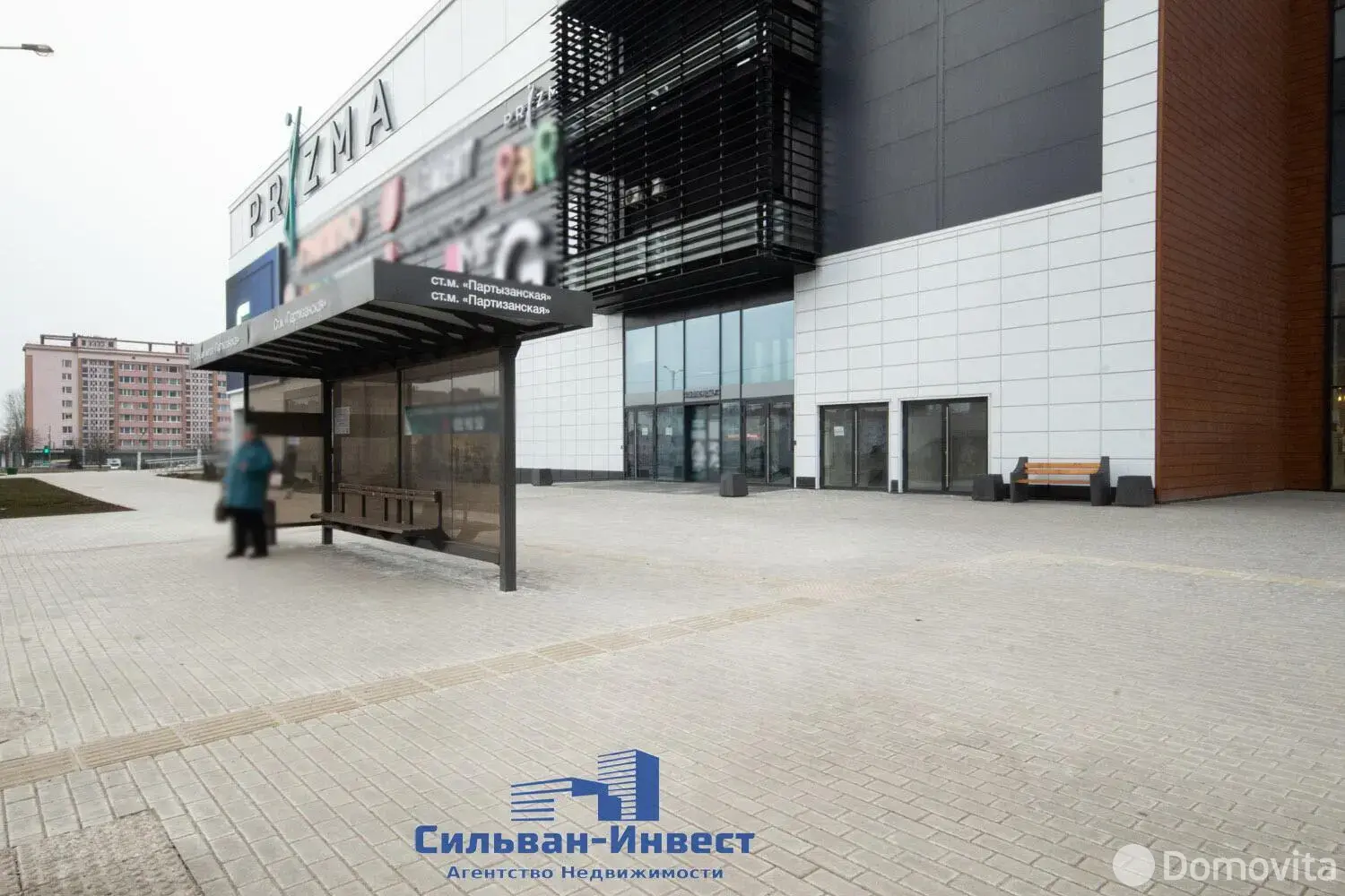 Аренда офиса на пр-т Партизанский, д. 79 в Минске, 18310EUR, код 13974 - фото 40