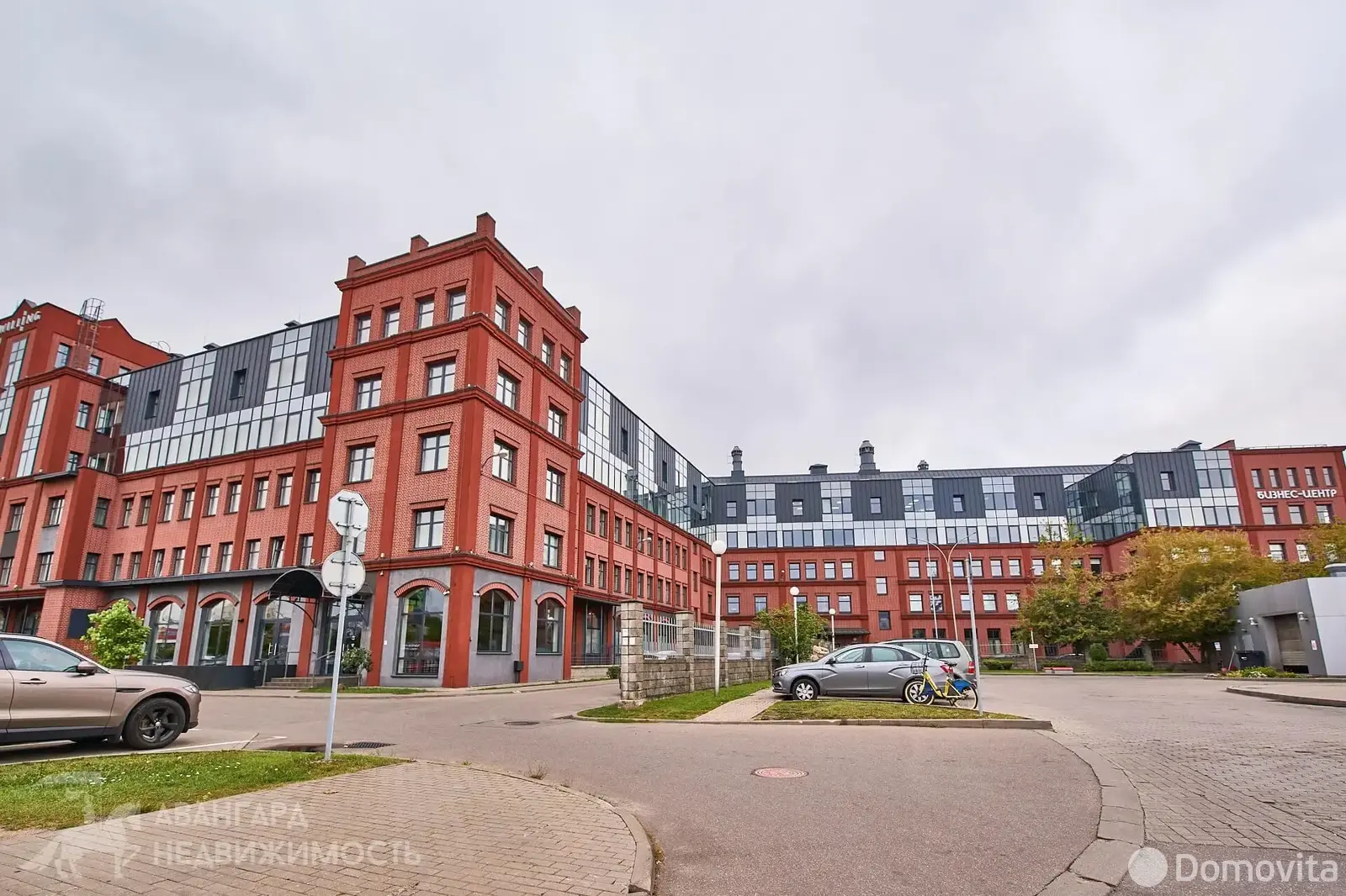 аренда офиса, Минск, ул. Ленина, д. 50