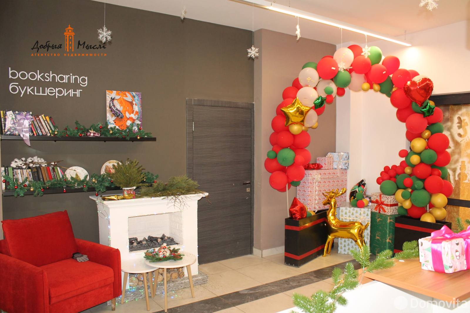 Снять 1-комнатную квартиру в Минске, ул. Жореса Алфёрова, д. 11, 380USD, код 149186 - фото 21