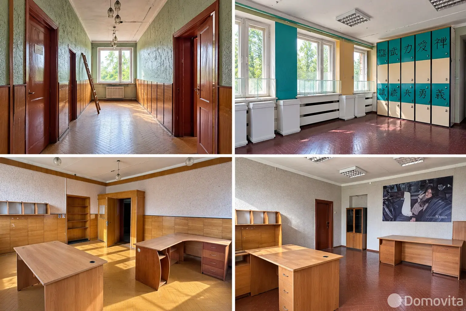 Стоимость продажи склада, Дзержинск, ул. Строителей, д. 3