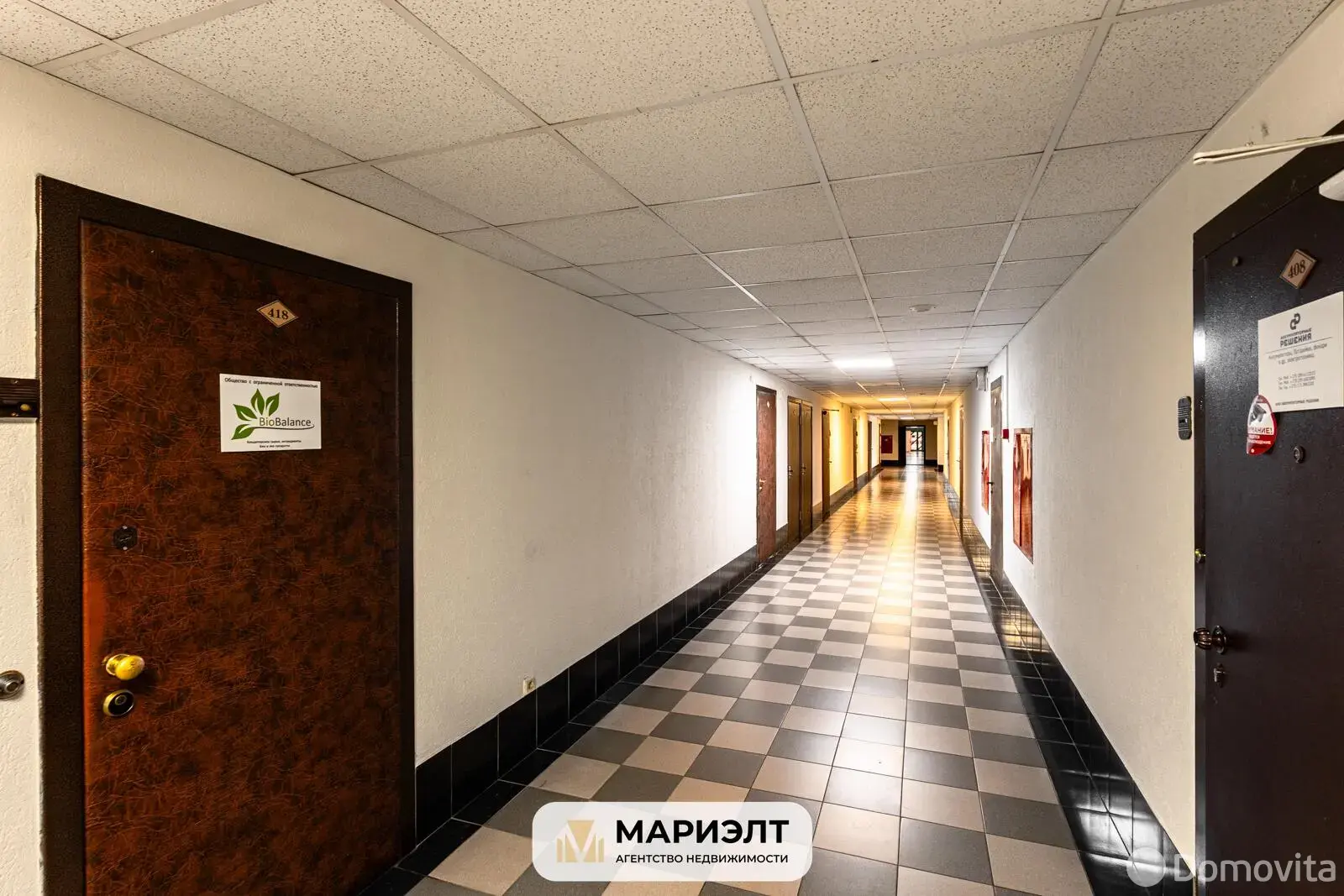 Аренда офиса на ул. Тимирязева, д. 65/А в Минске, 575USD, код 15891 - фото 22