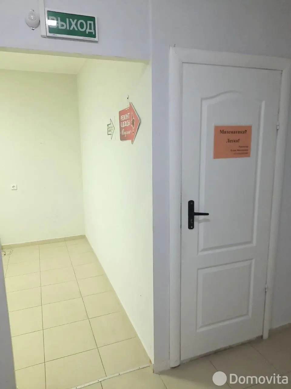 продажа торгового объекта, Гродно, ул. Великая Ольшанка, д. 15
