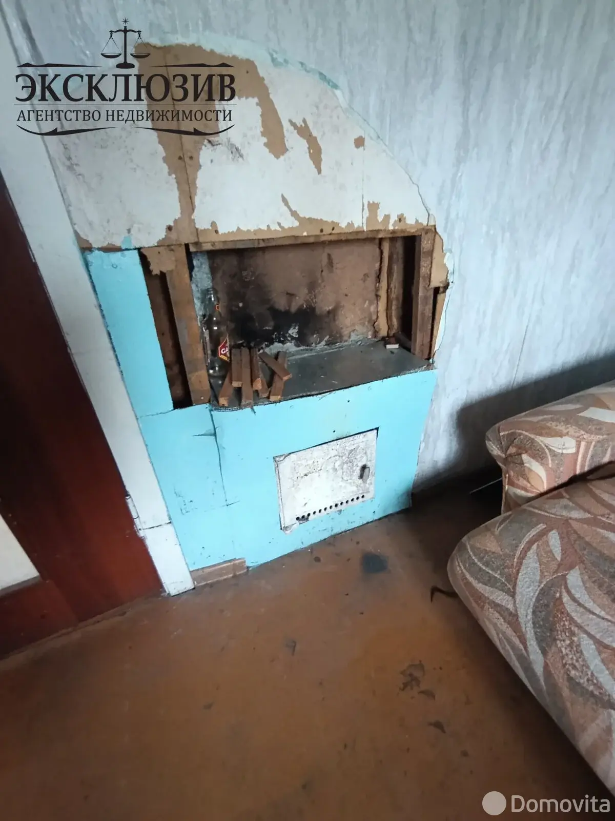 Цена продажи дачи, Кирмаш, д. 342