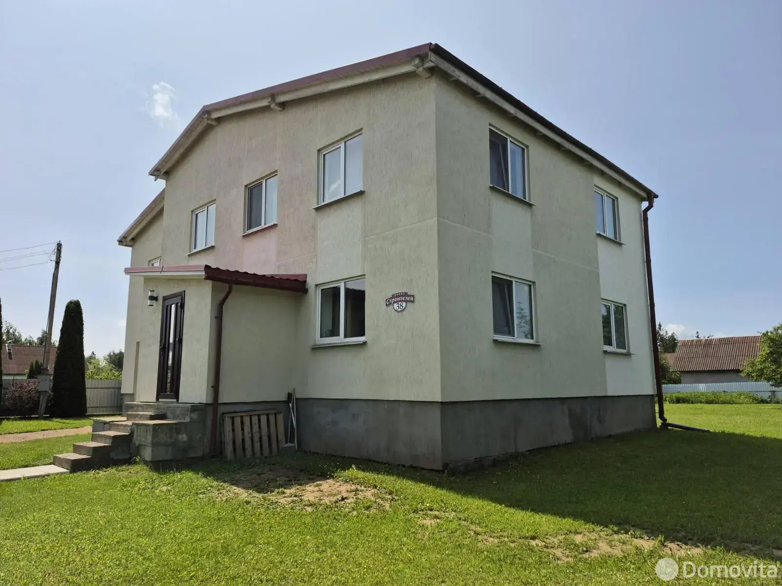 продажа дома, Фаниполь, ул. Строителей