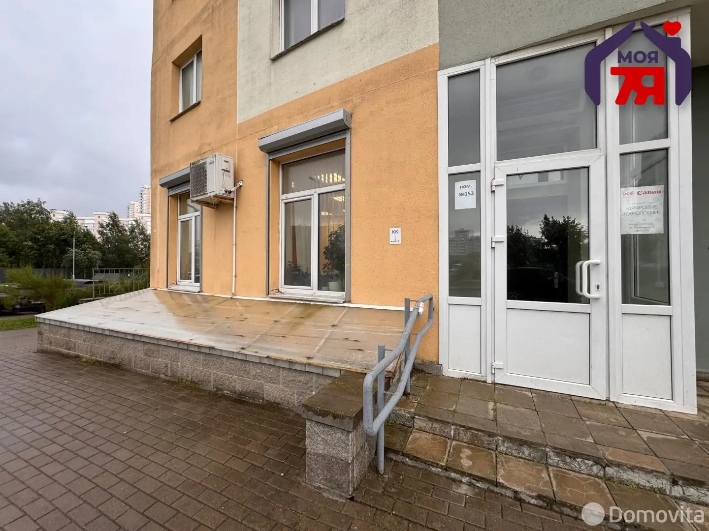 Купить офис на ул. Ржавецкая, д. 5 в Минске, 668150BYN, код 10520 - фото 2
