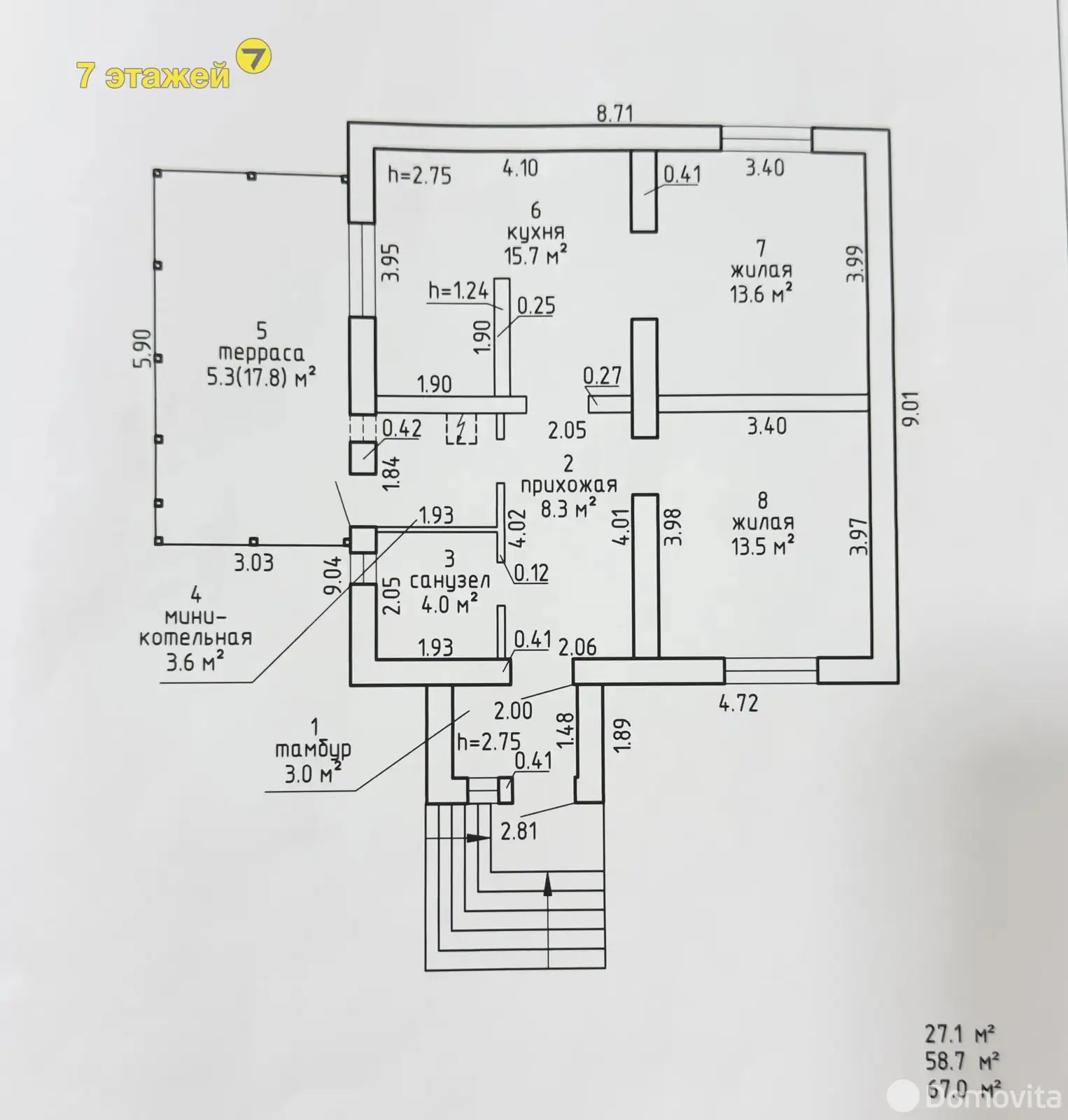 дом, Логоза, ул. Приозёрная