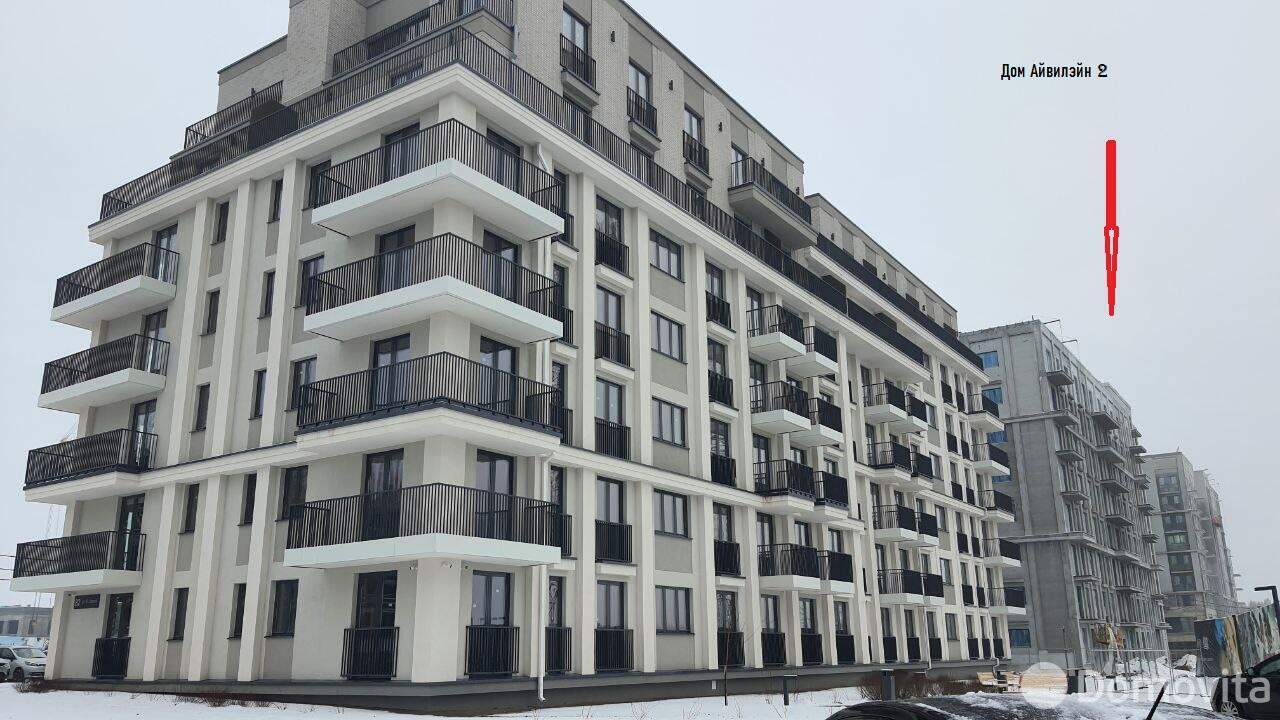 Купить 2-комнатную квартиру в Минске, ул. Цвирко, д. 84, 109650 USD, код: 1115924 - фото 5