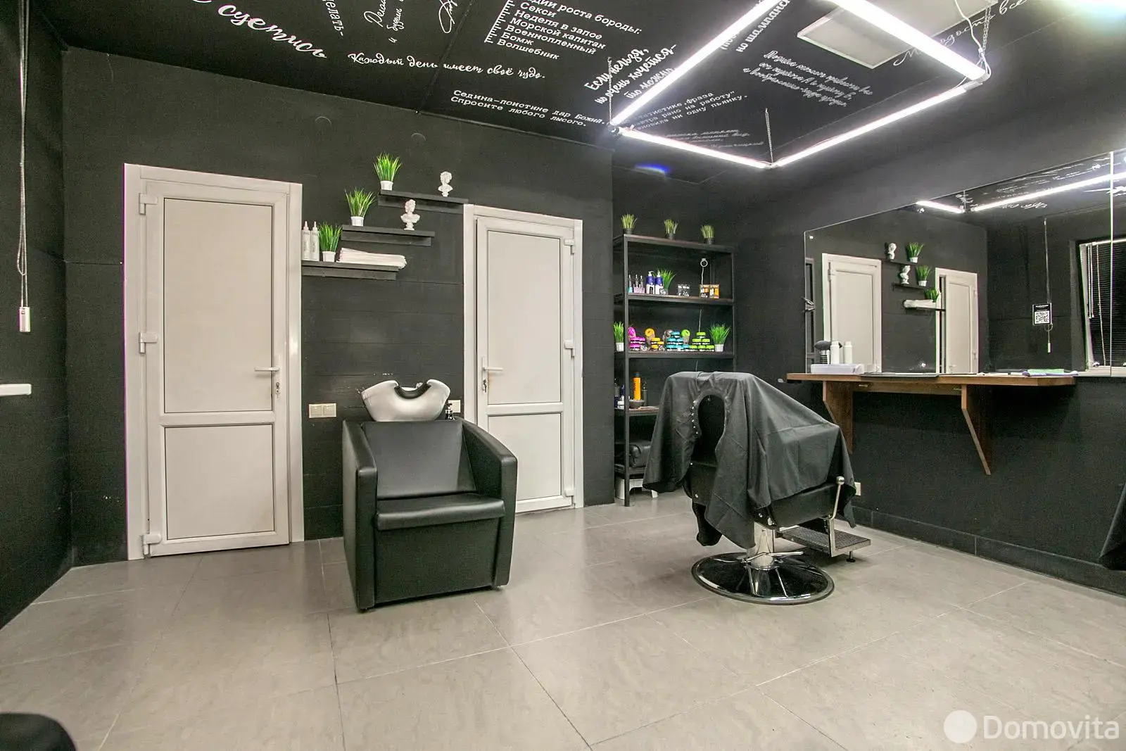 Купить помещение под сферу услуг в Островце, ул. Аэродромная, д. 7 - фото 17