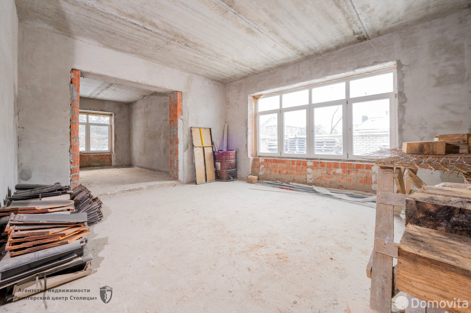 дом, Колодищи, ул. Майская, д. 9 - лучшее предложение