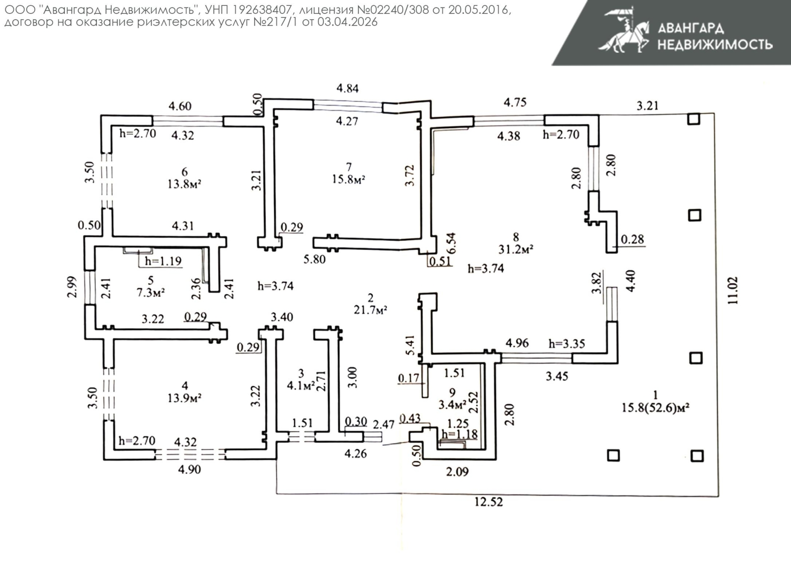 продажа дома, Узборье-строй, 