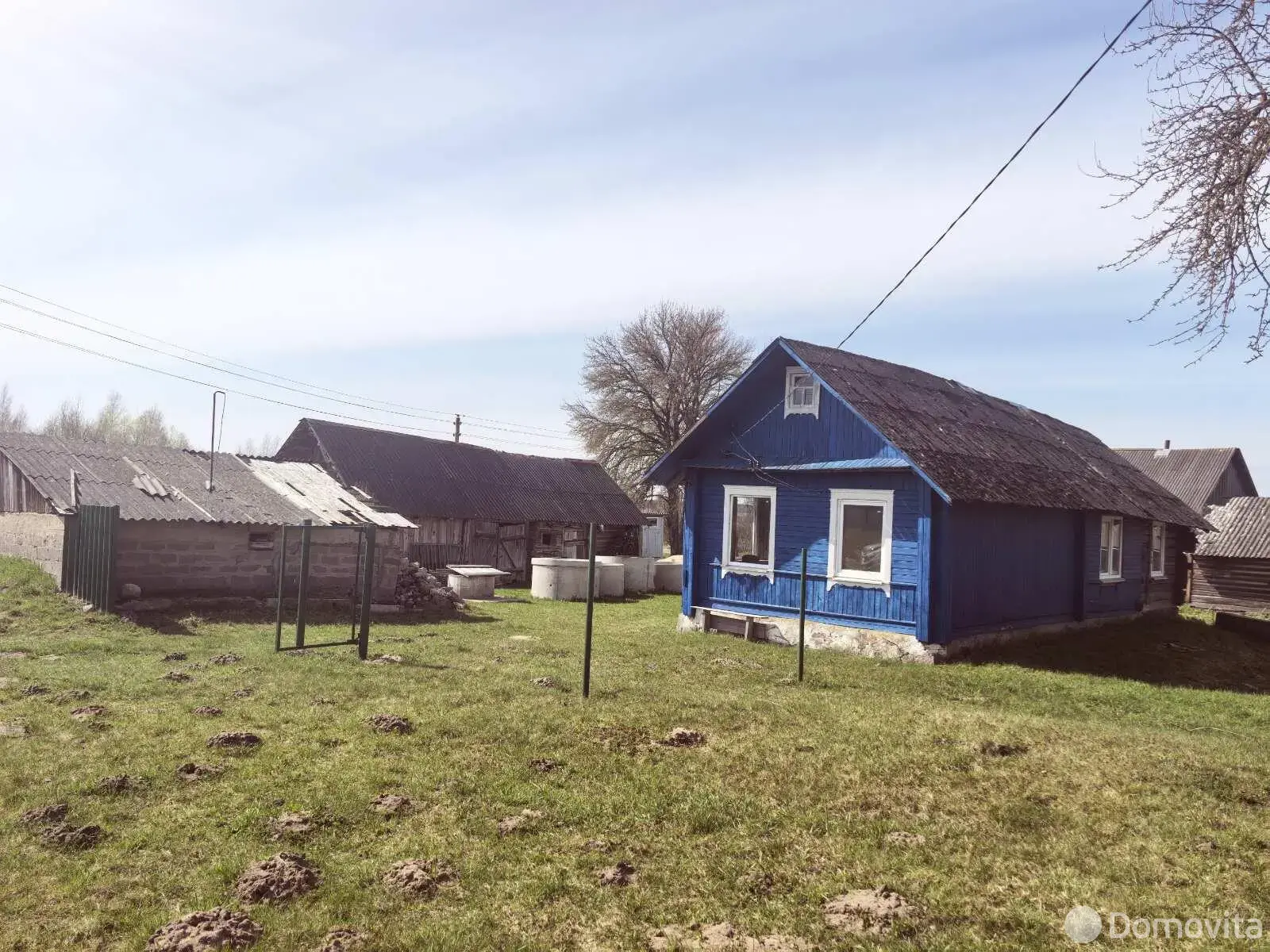 Стоимость продажи дома, Бобровичи, ул. Центральная, д. 73