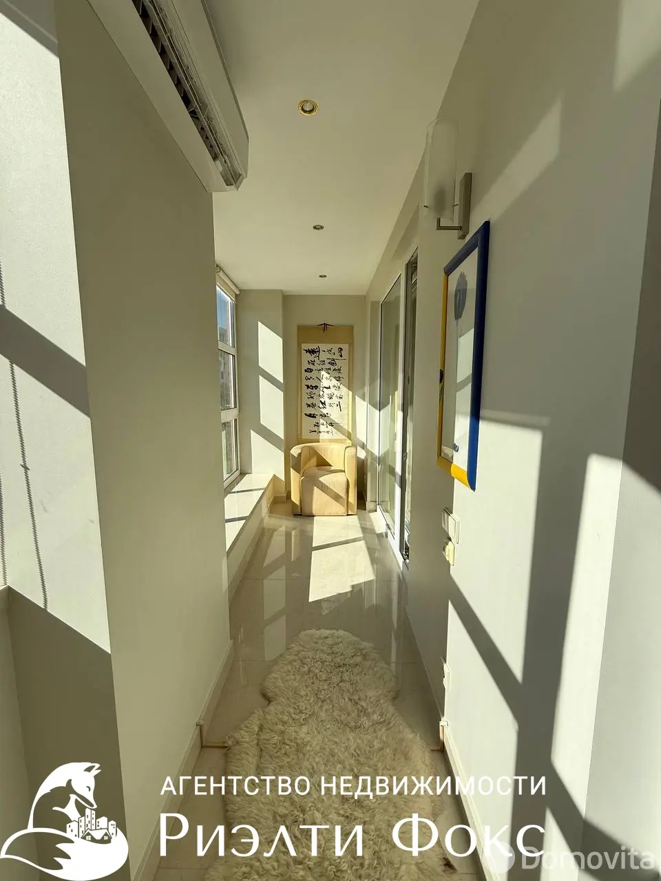 квартира, Минск, Старовиленский тр-т, д. 10 - лучшее предложение