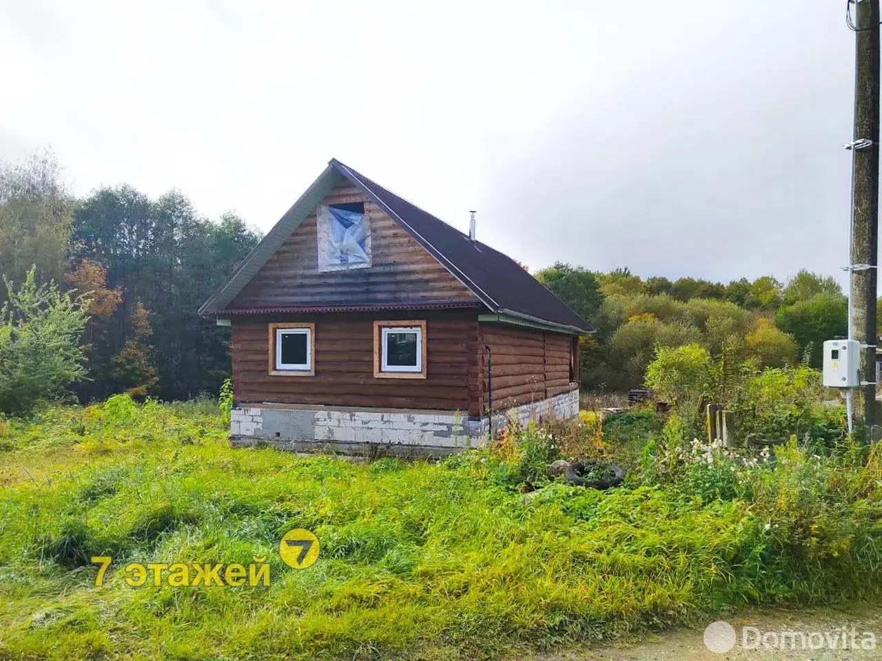 продажа дома, Боярщина, 