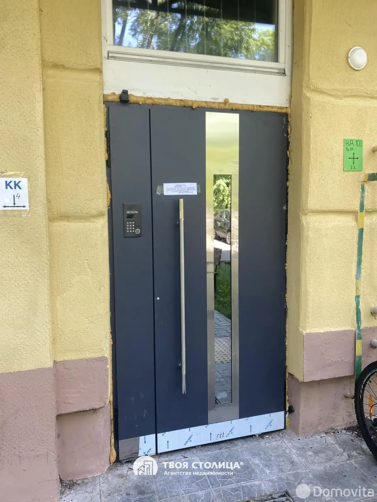 Продажа комнаты в Минске, ул. Белинского, д. 4, цена 66331 BYN, код 7687 - фото 6