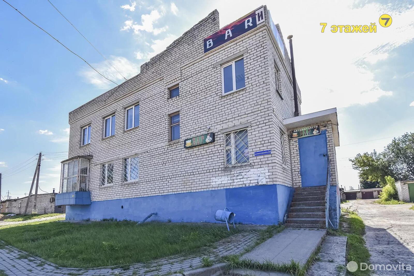 Купить помещение под сферу услуг в Жодино, ул. Рокоссовского, д. 2/а - фото 1