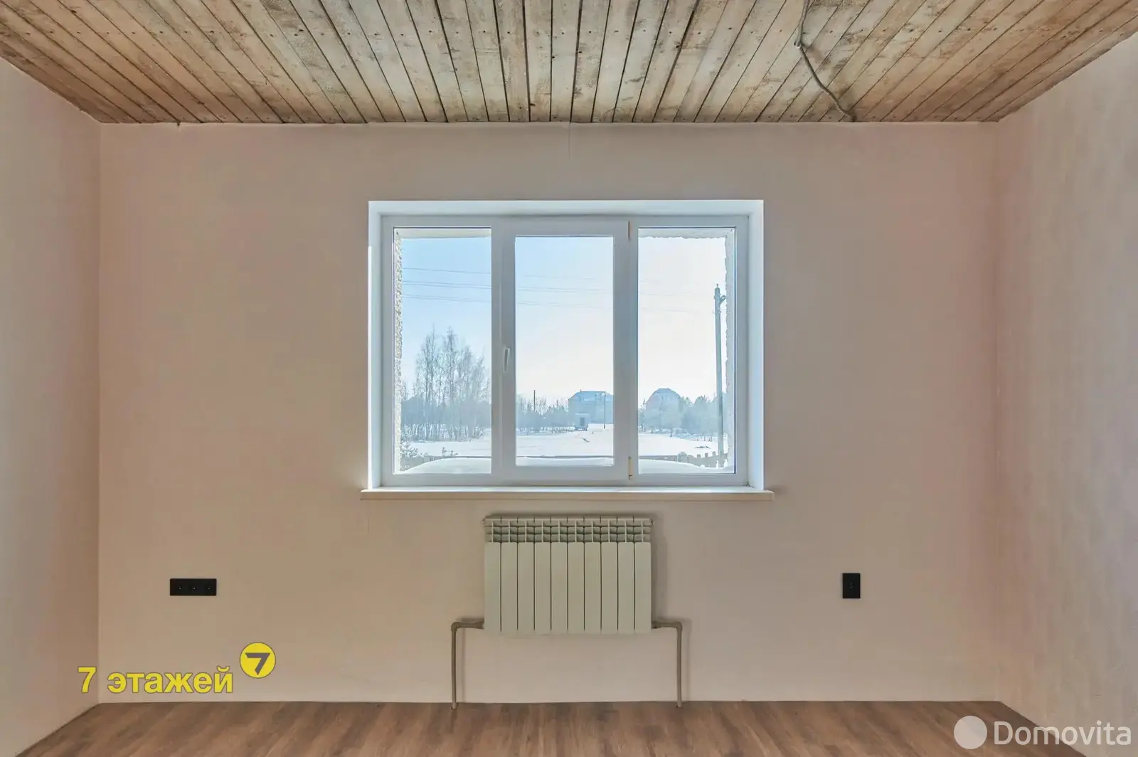 Стоимость продажи дома, Серафимово, ул. Кленовая