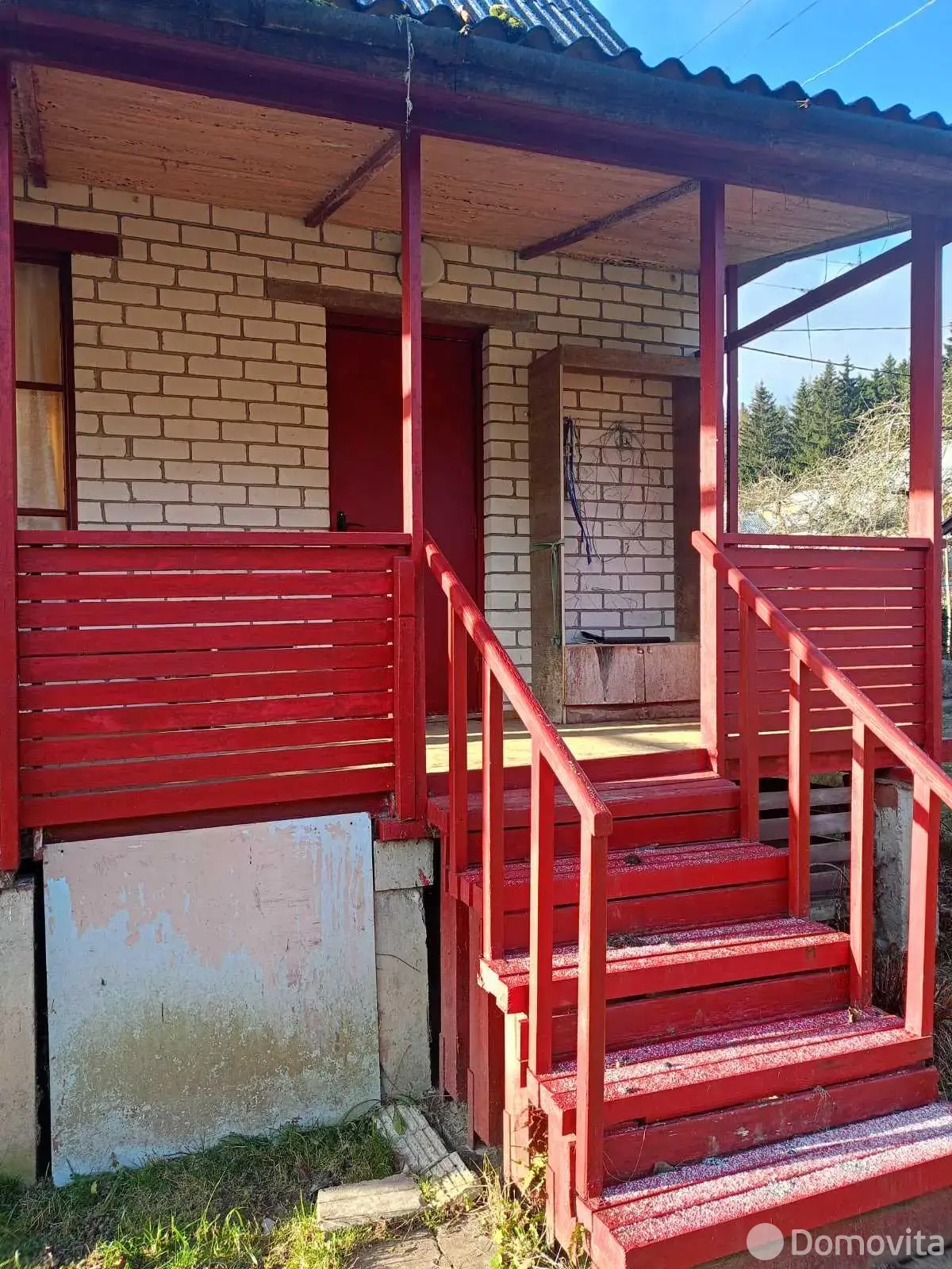 дача, СИГНАЛ-2,