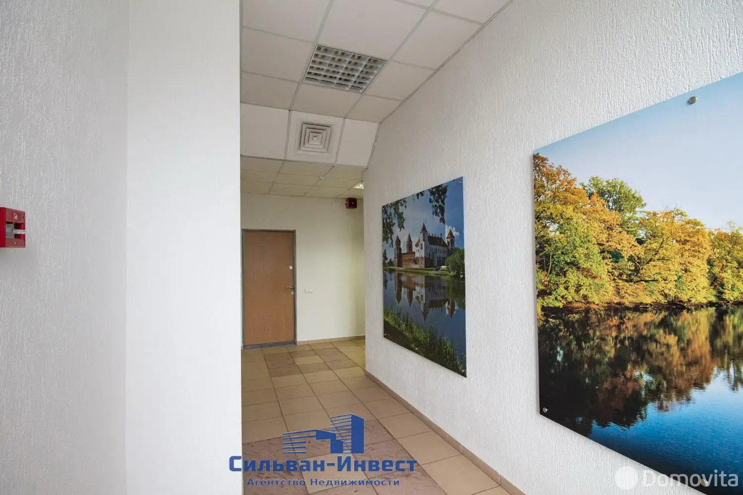 аренда офиса, Минск, ул. Платонова, д. 1/Б