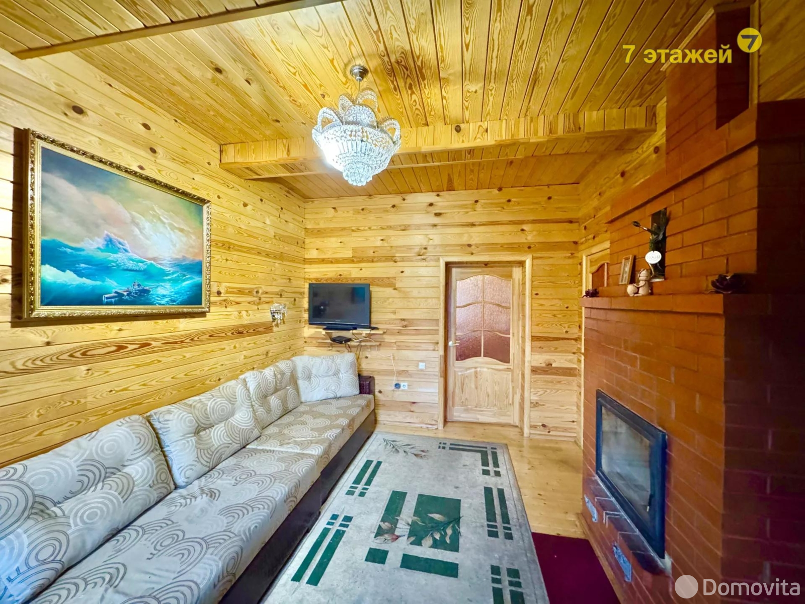 продажа коттеджа, Стриево, ул. Медовая