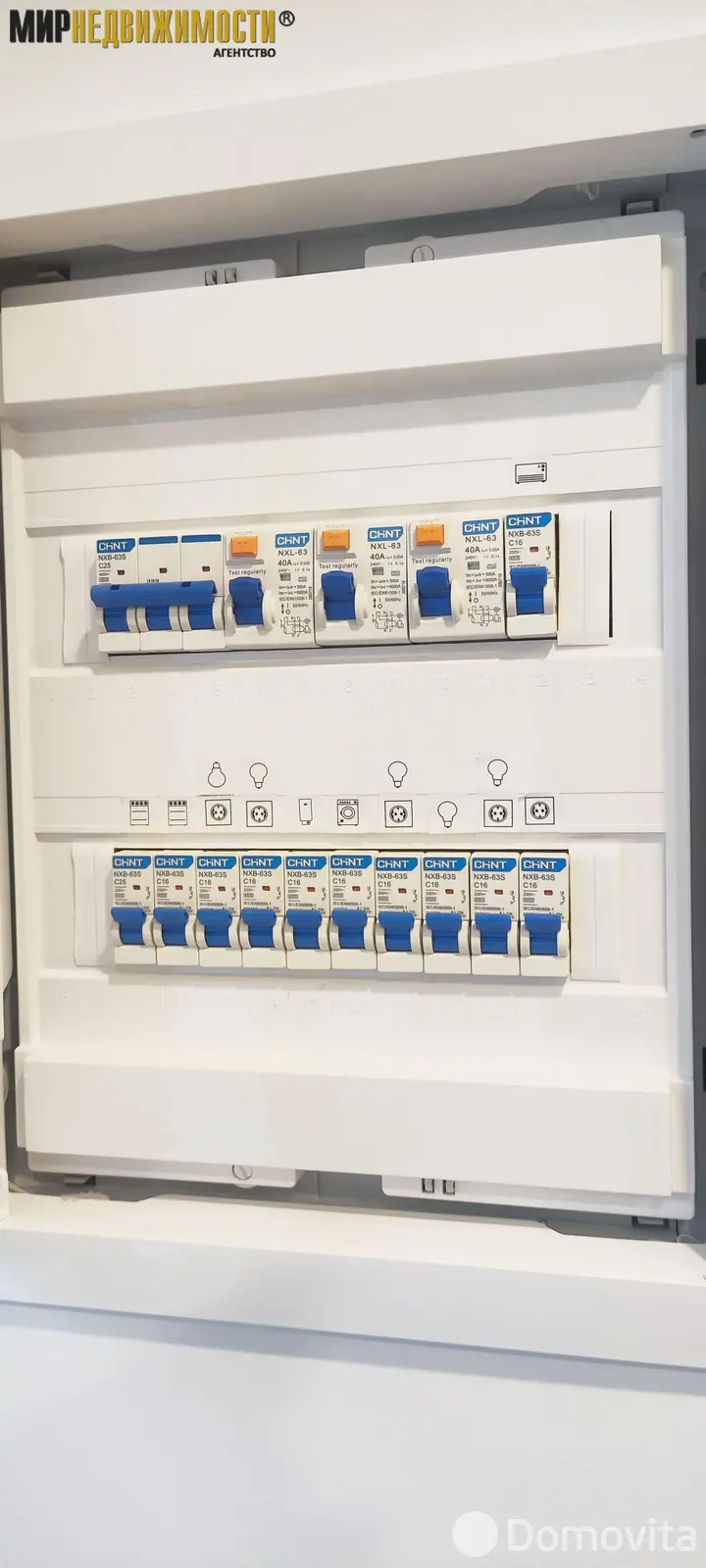 Продажа 3-этажной дачи в ПЕРЕЛЕСОК Минская область, 113000USD, код 184674 - фото 39