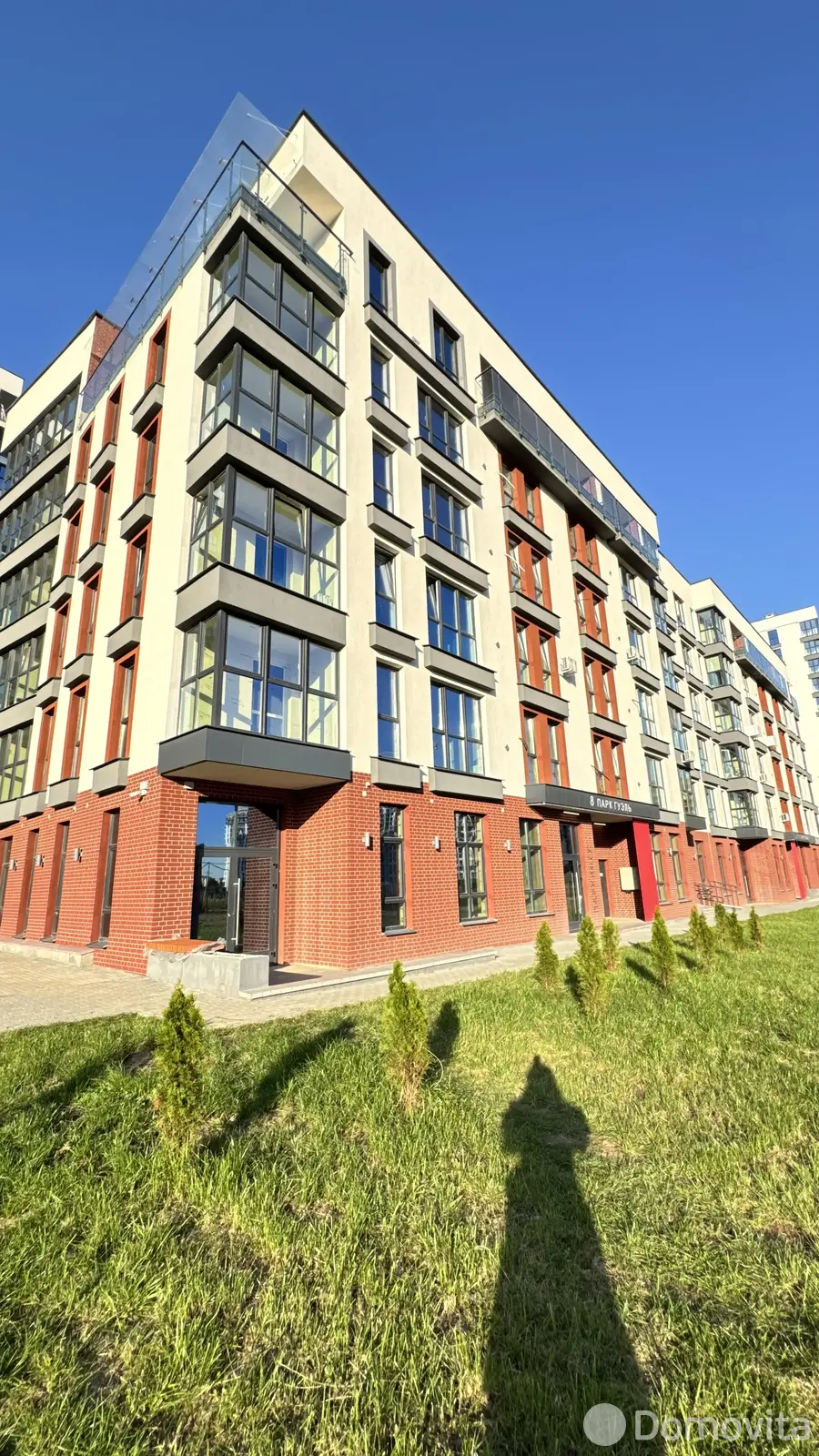 Снять офис на ул. Игоря Лученка, д. 16 в Минске, 1260EUR, код 15355 - фото 13