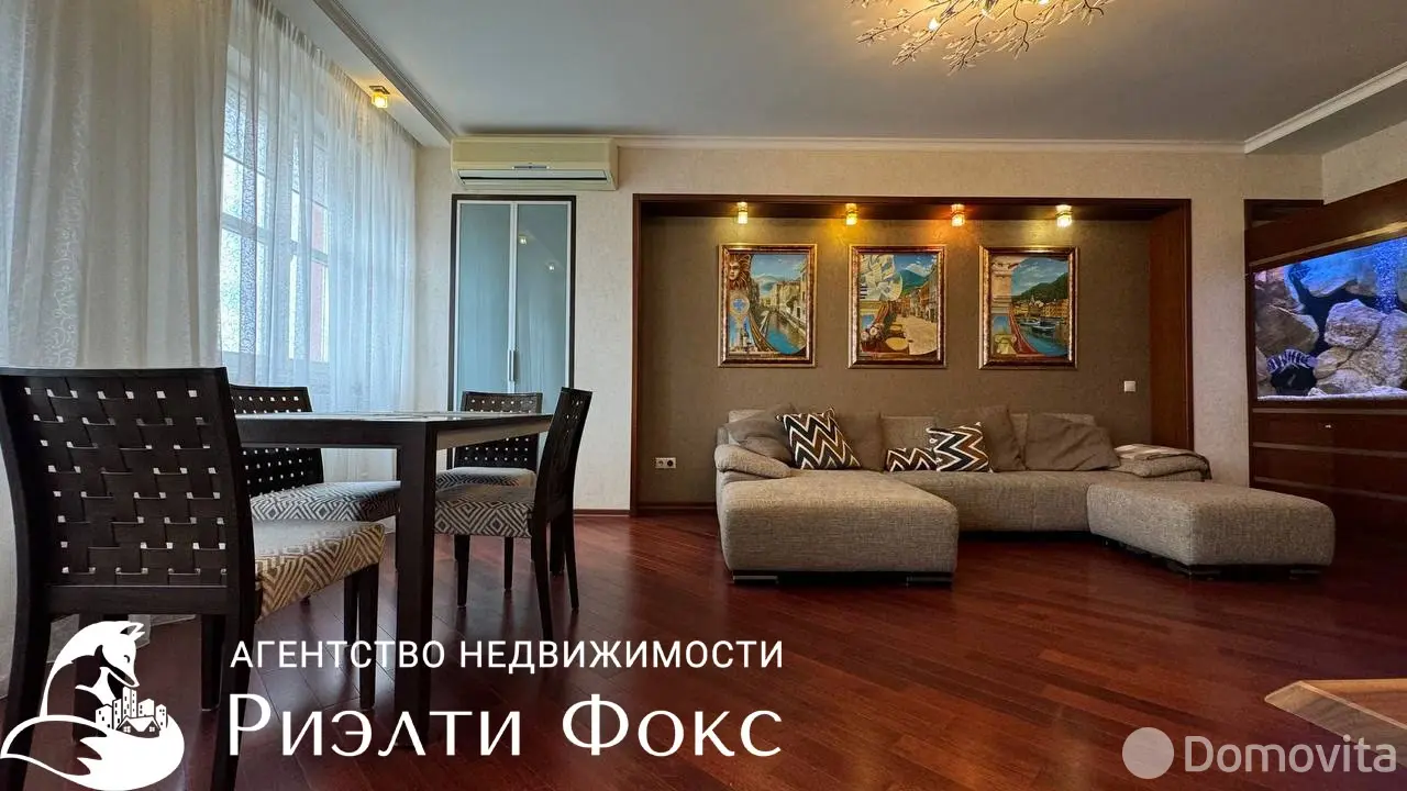 аренда квартиры, Минск, Старовиленский тр-т, д. 10