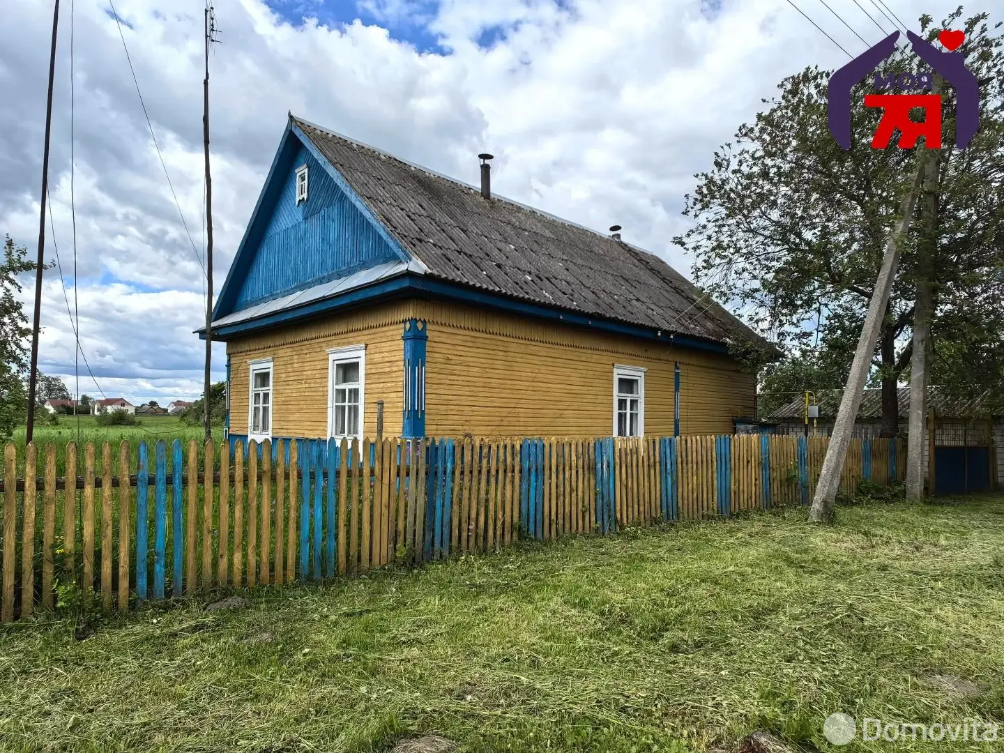 Стоимость продажи дома, Гольчичи, ул. Первомайская