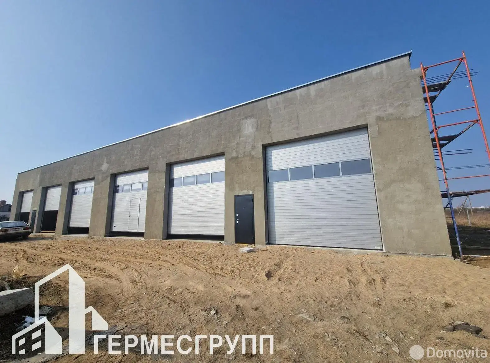 офис, Лида, ул. Коммунистическая 