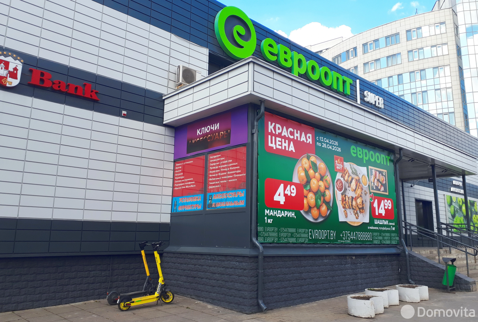 Купить комнату в Минске, ул. Столетова, д. 777, цена 6500 USD, код 7634 - фото 7