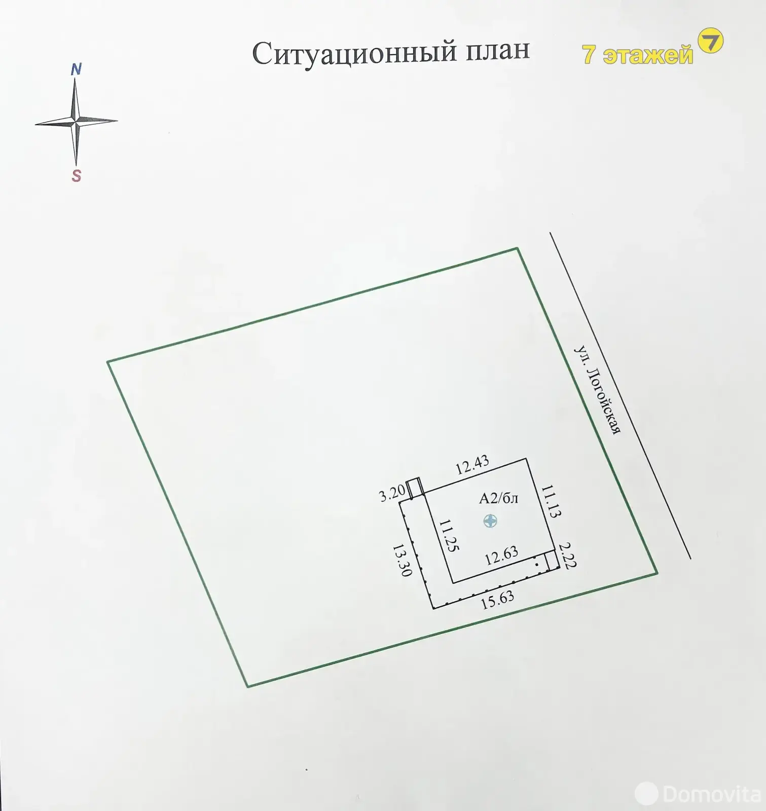 коттедж, Острошицкий Городок, ул. Логойская - лучшее предложение
