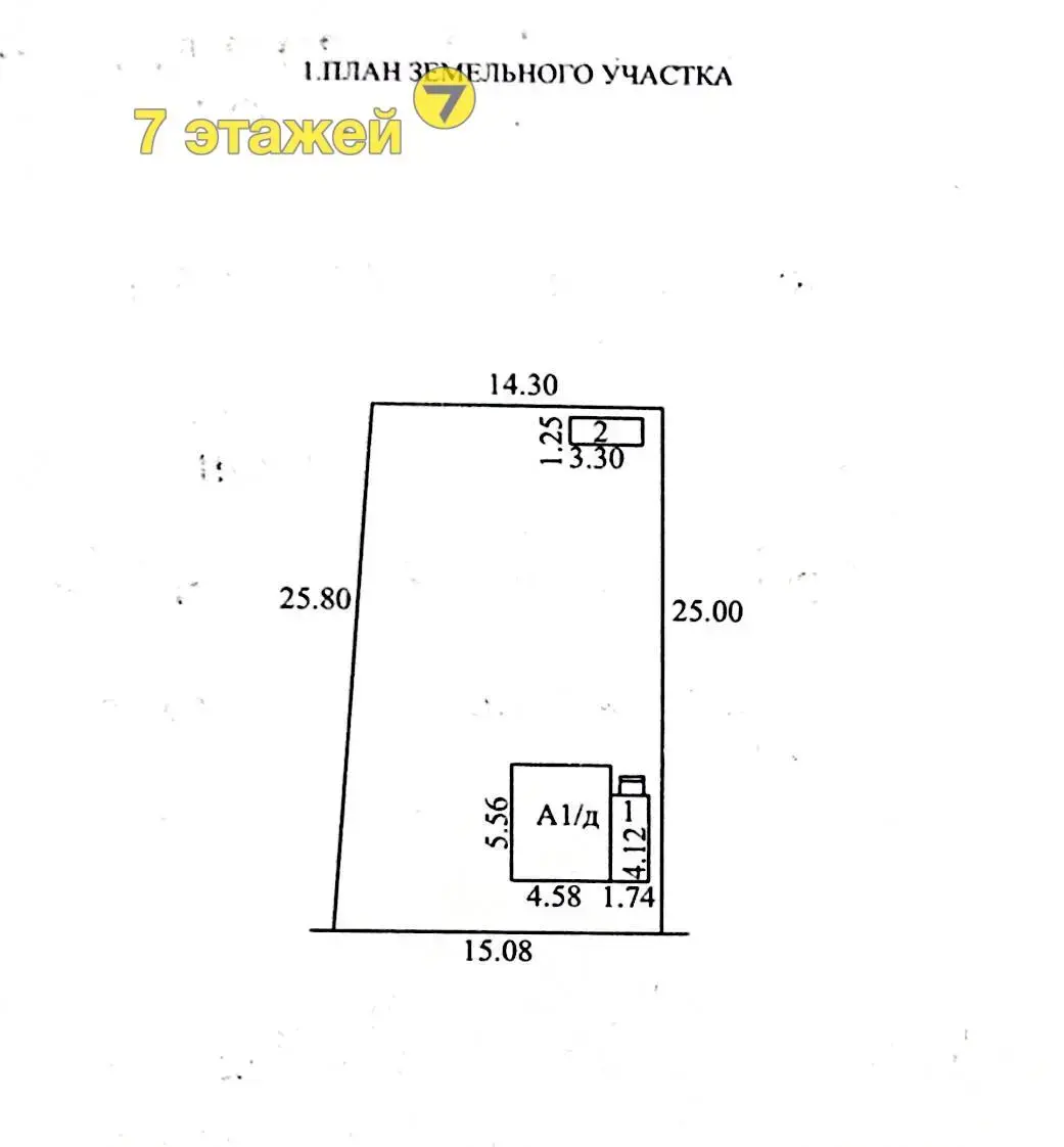 продажа дачи, Юбилейное-68, 