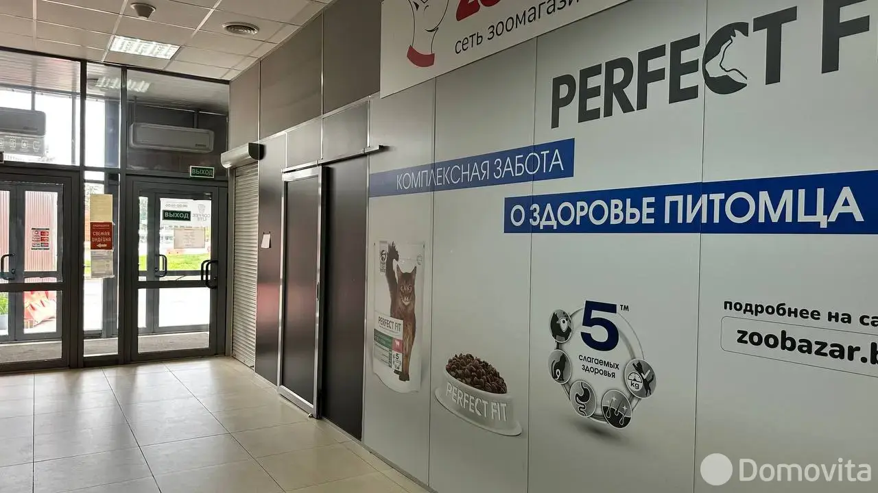 торговый объект, Минск, ул. Московская, д. 22 на ст. метро Институт Культуры