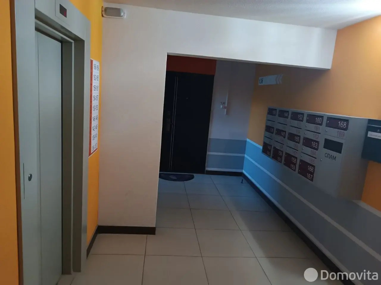 Снять 1-комнатную квартиру в Фаниполе, ул. Брестская, д. 1, 1090BYN, код 148830 - фото 12