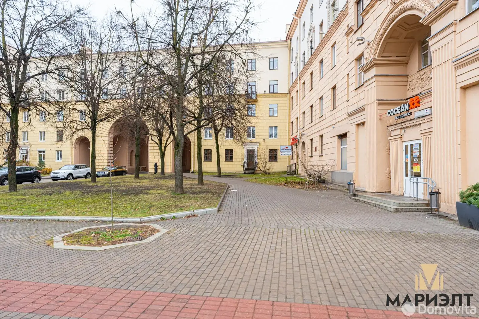 Объект сферы услуг в Минске, пр-т Независимости, д. 46, код 2893 - фото 3