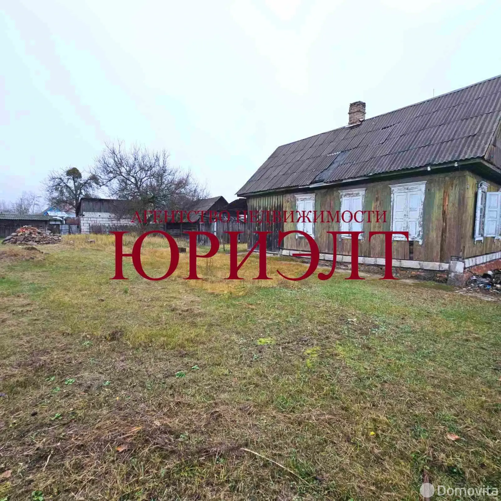 Стоимость продажи дома, Светлогорск, ул. Авиационная, д. 51