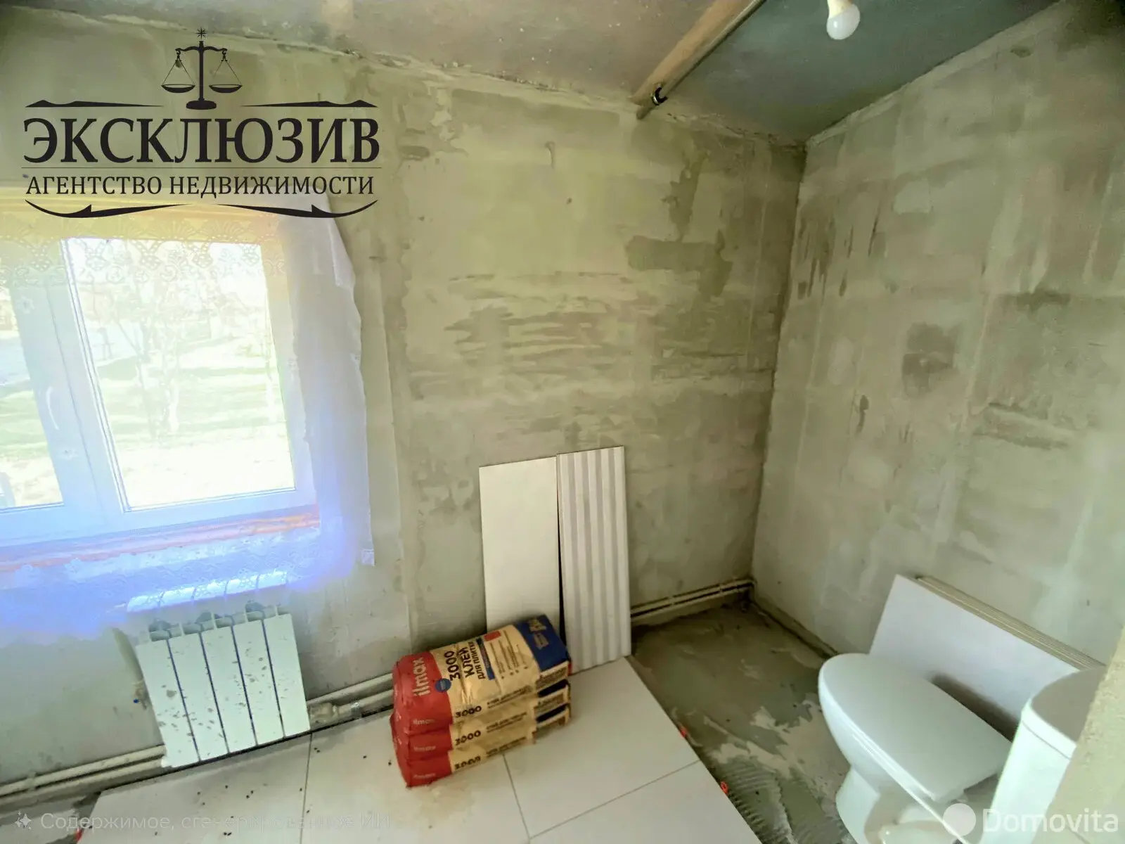 коттедж, Поддубье, д. 3