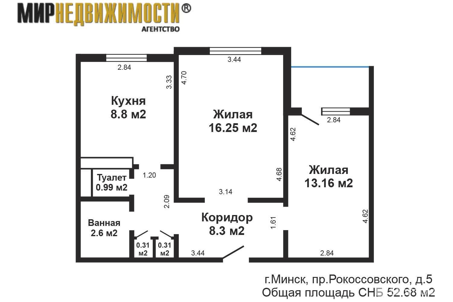 Купить 2-комнатную квартиру в Минске, пр-т Рокоссовского, д. 5, 67000 USD, код: 1029583 - фото 1