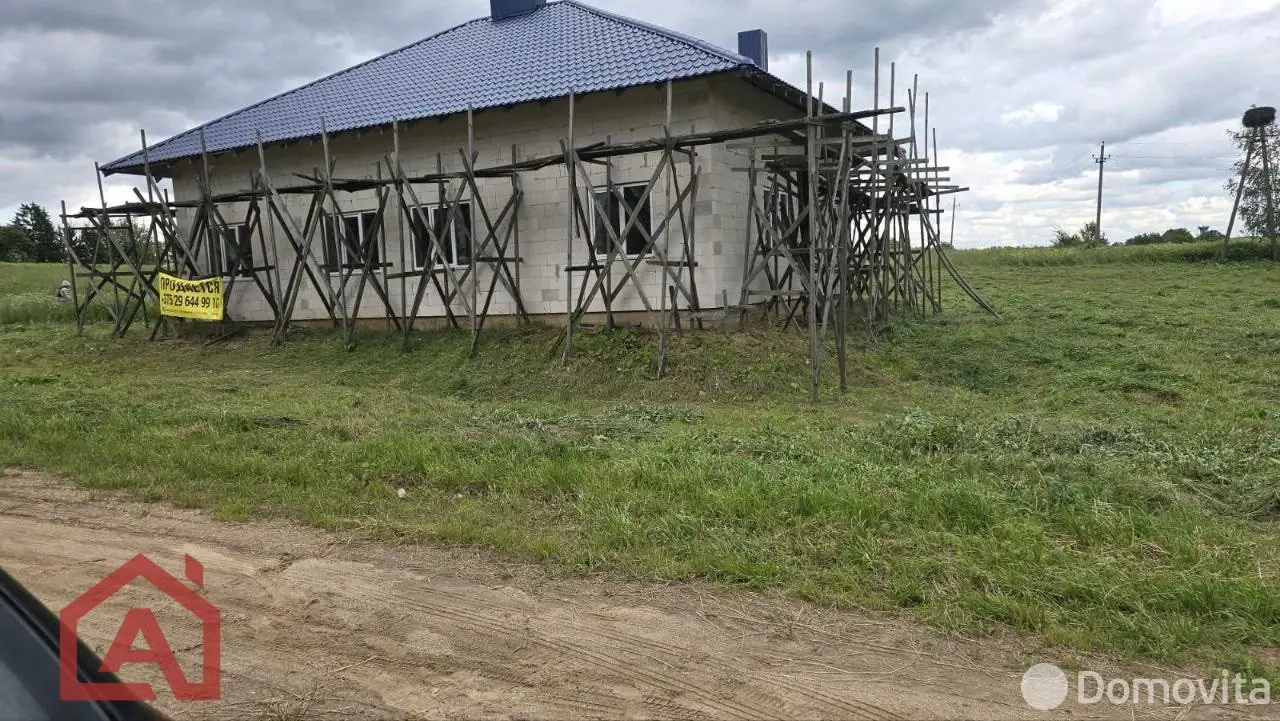 Стоимость продажи коттеджа, Масловичи, ул. Полевая