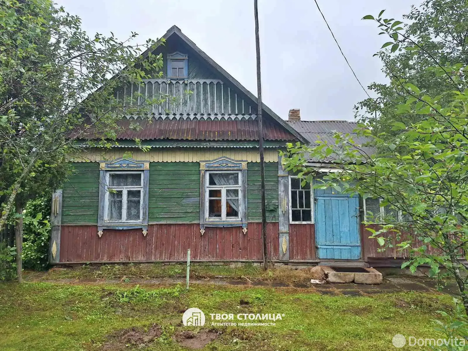 купить дом, Ребрище, ул. Центральная
