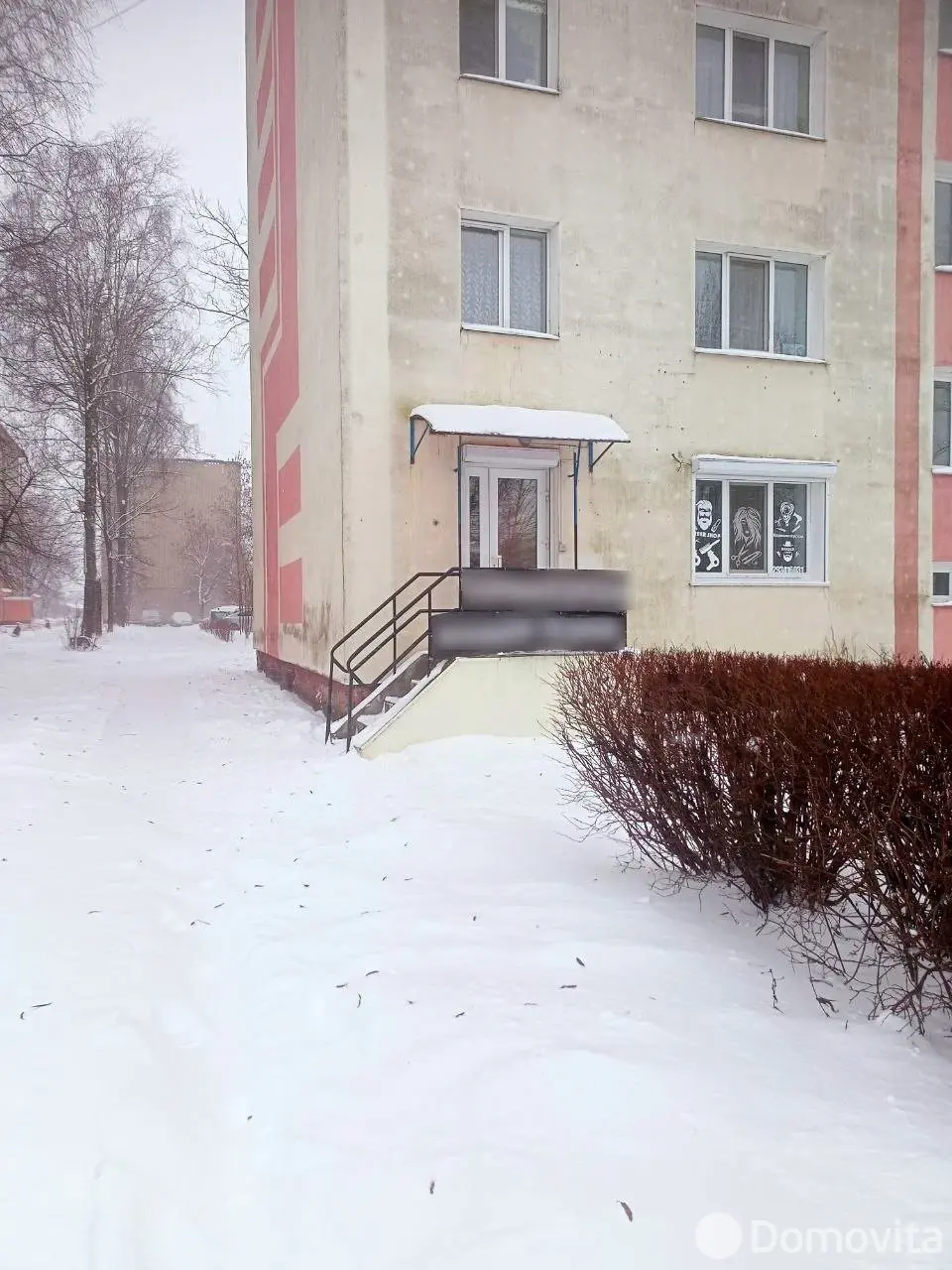 Стоимость продажи офиса, Жлобин, м-н 1-й, д. 8