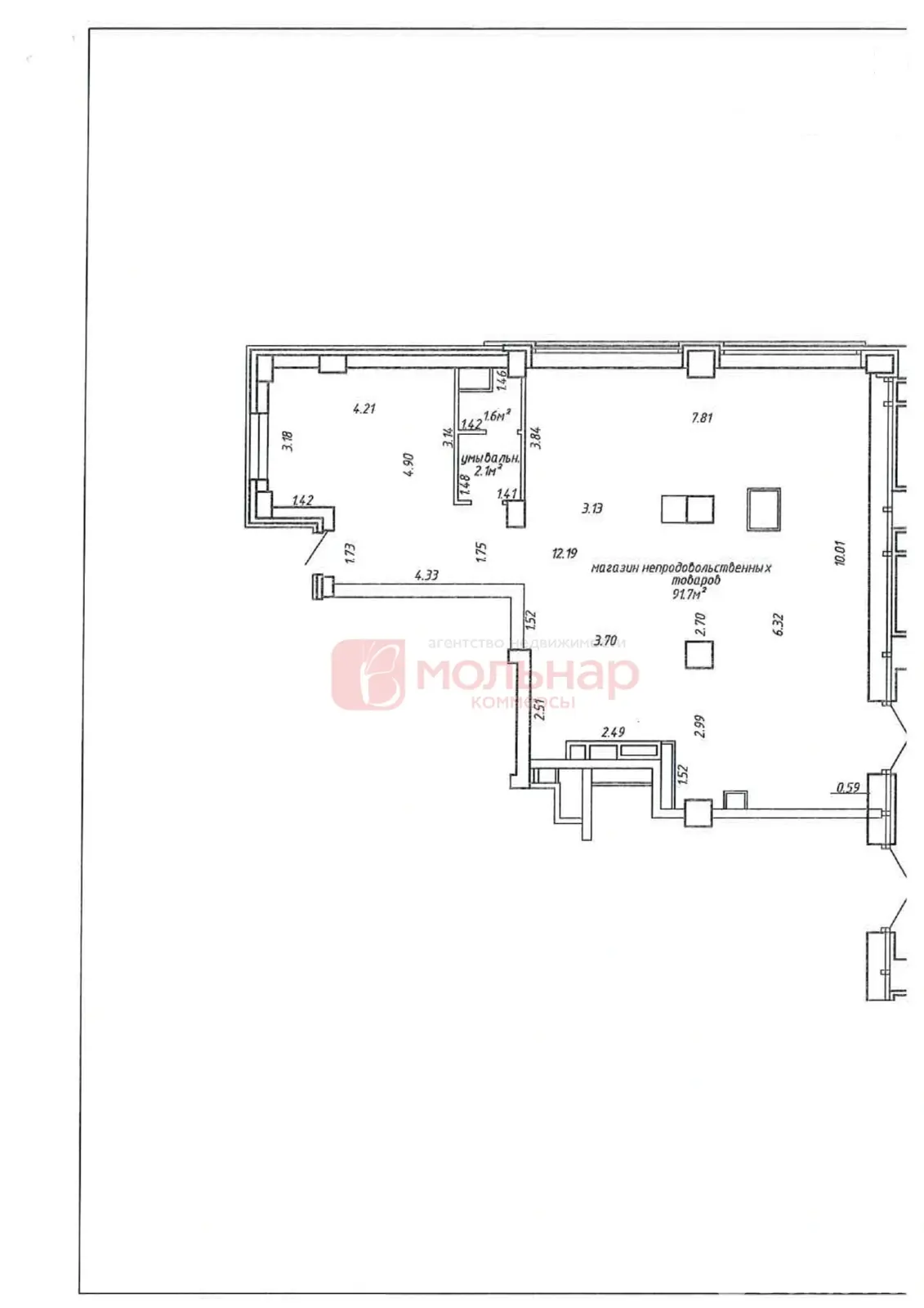 Аренда торговой точки на пр-т Дзержинского, д. 11 в Минске, 4483BYN, код 967825 - фото 17