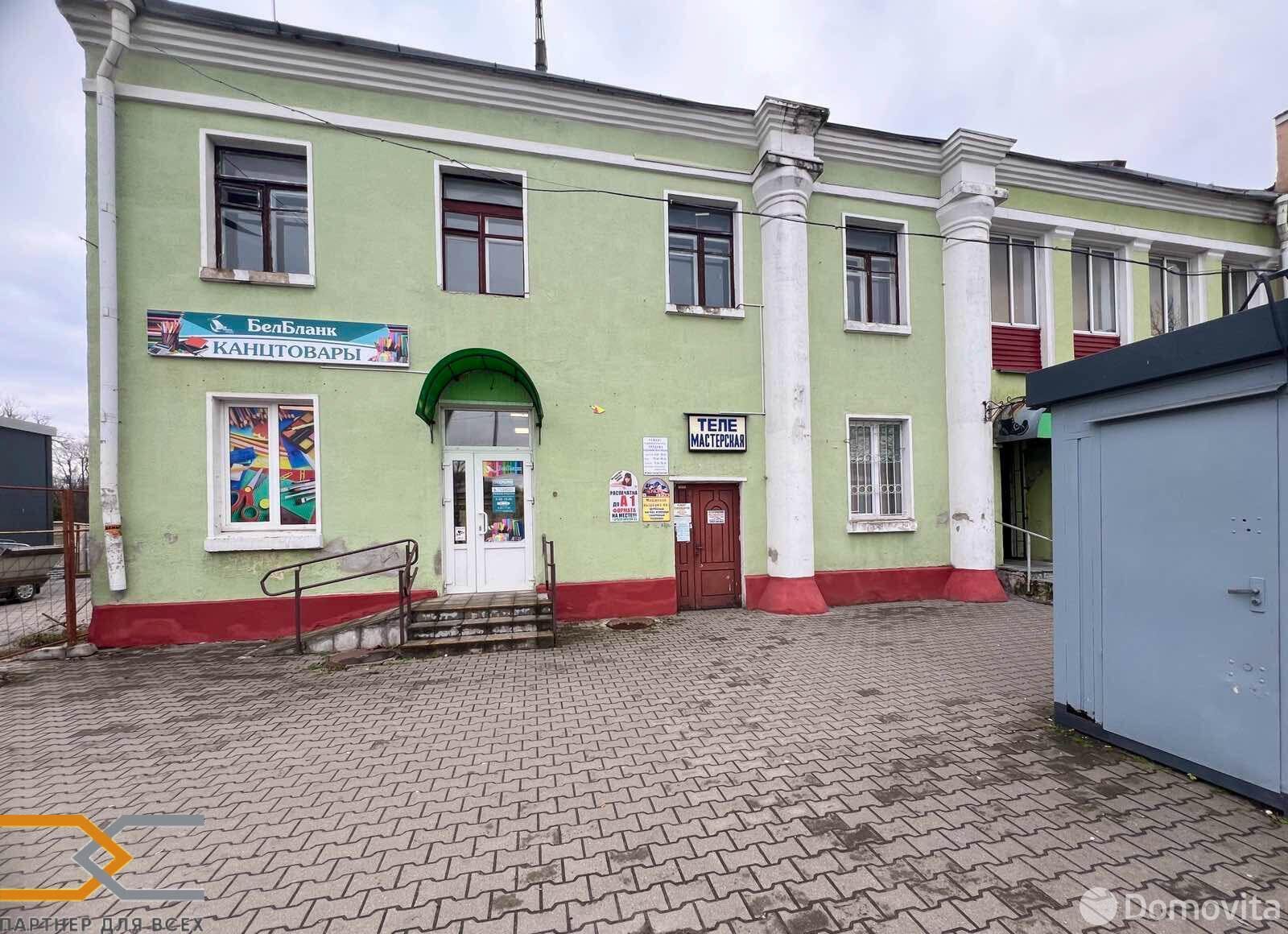 Аренда офиса на ул. Ленина, д. 120 в Слуцке, 719USD, код 13307 - фото 13